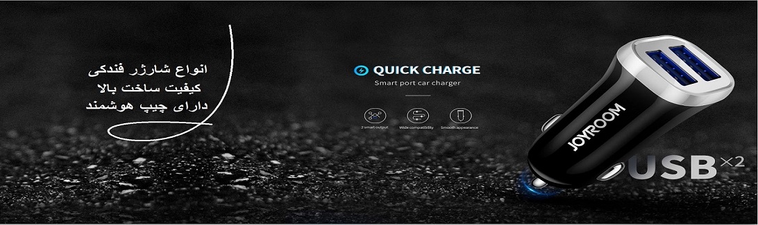 فروشگاه اینترنتی دیجیت ایران فروش آنلاین کابل و مبدل کامپیوتری