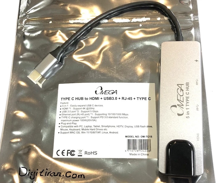 هاب 5 پورت Type C به 3.0 USB با پورت HDMI و LAN و Type C امگا OM-TC15