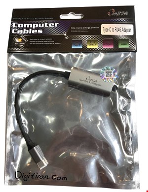 مبدل تایپ سی به لن امگا |  USB-C TYPE-C TO RJ45 ADAPTER OMEGA | تبدیل TYPE C به RJ 45