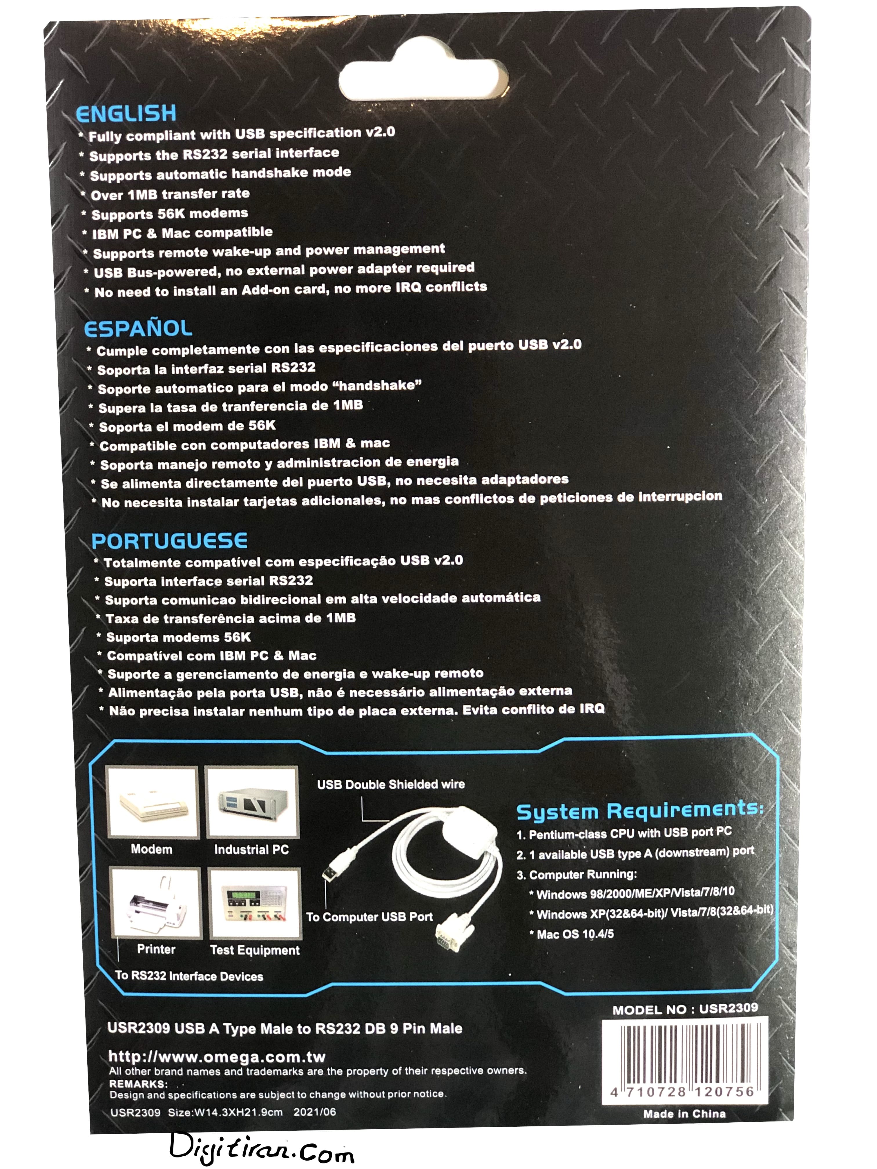 کابل تبدیل usb به سریال rs232 امگا مدل usr2309 | RS232 to USB