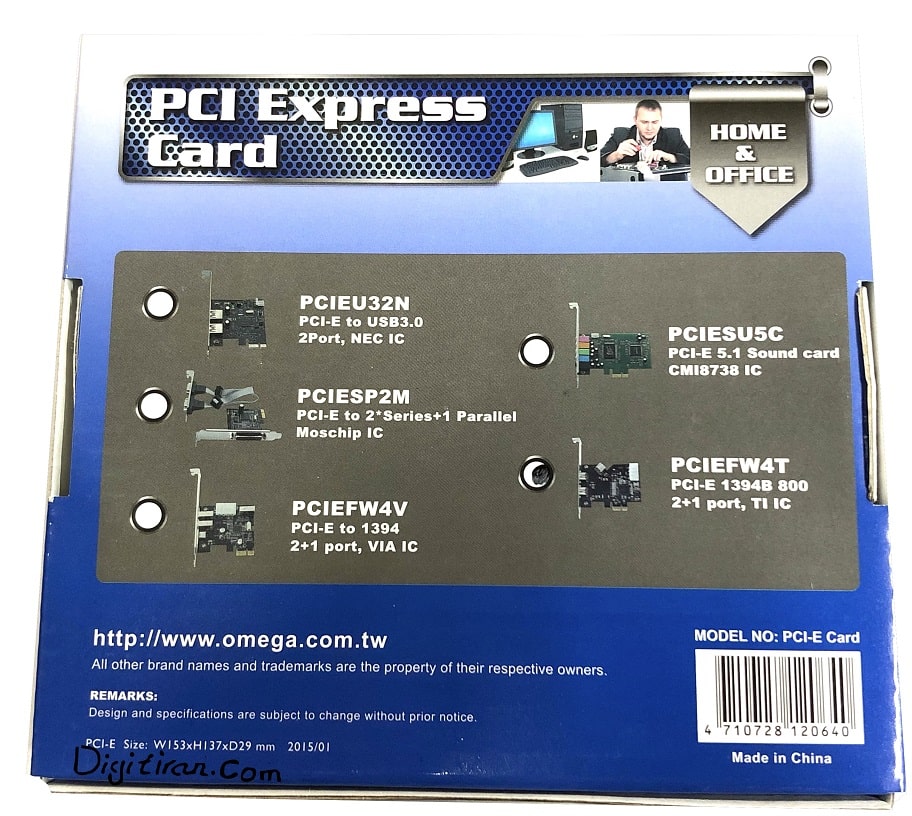 کارت  PCI-express کپچر 1394 فایروایر 800 چیپ (Texas) | کارت 1394b با چیپست تگزاس امگا 