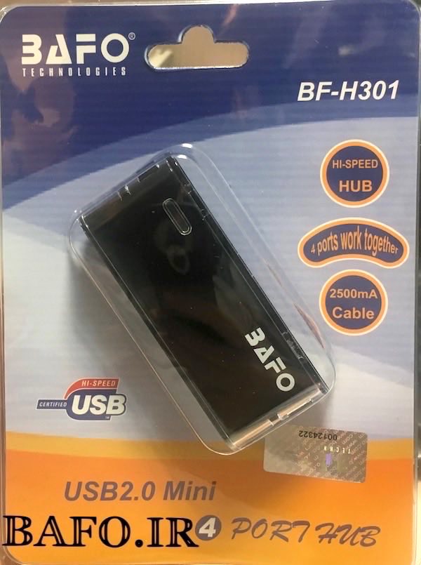  هاب  چهار پورت بافو            قیمت هاب 1 به 4 بافو                     هاب چهار پورت USB بافو                    HUB 4PORT  USB  BAFO                   هاب چهارپورت بافو 