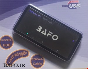 هاب ۴ پورت USB بافو HUB 4PORT BAFO BF-H302 | هاب چهارپورت یو اس بی بافو