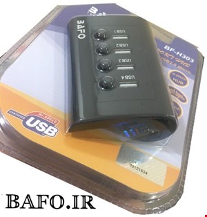 هاب ۴ پورت USB بافو  HUB 4PORT USB2.0 BF-H303 BAFO |  هاب چهارپورت یو اس بی بافو