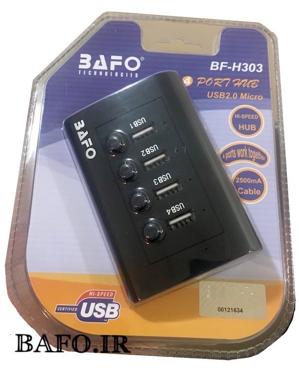  HUB 4PORT USB2.0 BAFO | قیمت خرید هاب اورجیتال بافو