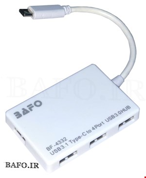 هاب تایپ سی ۴ پورت USB بافو HUB Type-C 4PORT USB3.0 BAFO  | BF-4332 | هاب چهار پورت بافو