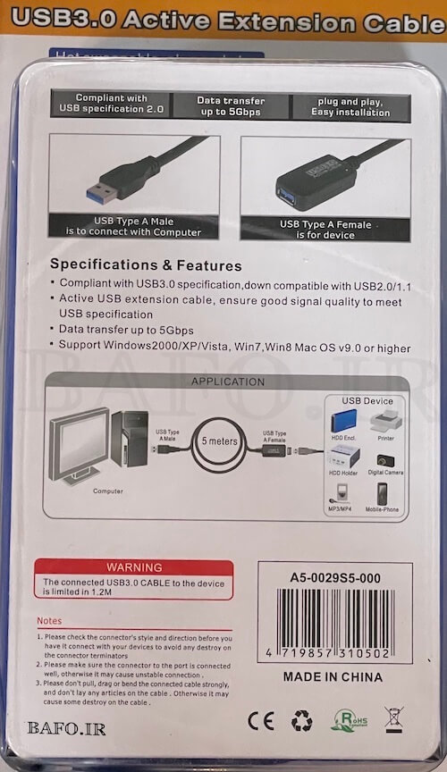 قیمت کابل اکستندر usb3 اکتیو بافو | بهترین کابل یو اس بی سه