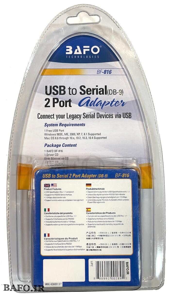   کابل تبدیل یو اس بی به سریال دو پورت بافو مدل BF-816 مناسب جهت پروگرم کردن و اتصال پرینترهای خاص به کامپیوترمبدل usb به com   مبدل سریال به usb کابل تبدیل usb به com مادگی                 مبدل یواس بی به سریال بافو        قیمت تبدیل USB به سریال بافو                      تبدل USB  to Serial BAFO              مبدل یو اس بی به سریال            نمایندگی کابل بافو               محصولات بافو