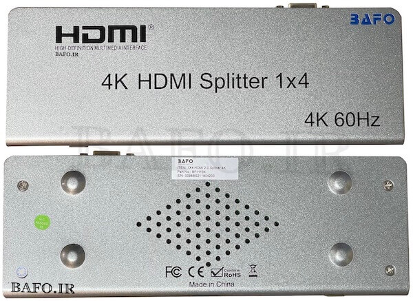 قیمت اسپلیتر 4 پورت HDMI ورژن دو بافو