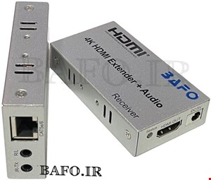 اکستندر اچ دی ام آی ۱۰۰ متر فورکی بافو | کابل 4K HDMI Extender Audio BF-H374 BAFO