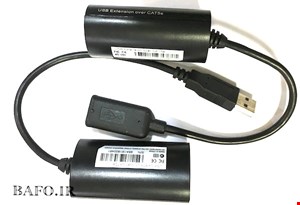 اکستندر USB بافو ۴۰ متر مدل BF-4902 | افزایش دهنده طول تا ۴۰ متر USB با کابل شبکه بافو