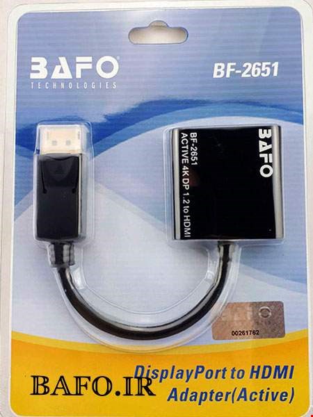 تبدیل دیسپلی به HDMI اکتیو بافو | مبدل Display Port به HDMI بافو Activeمدل BF-2651