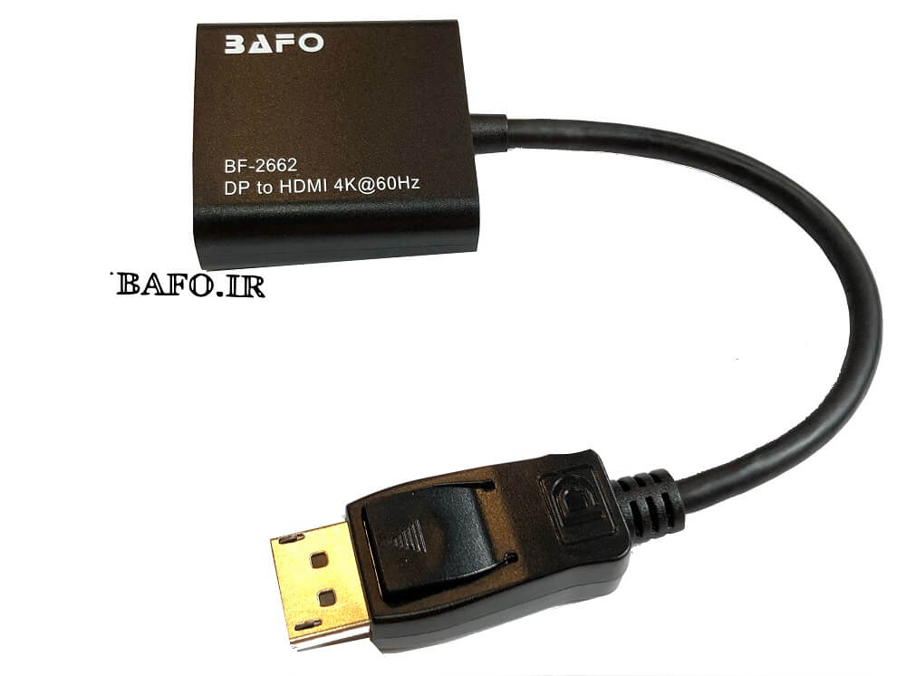   بهترین مبدل دیسپلی پورت به اچ دی ام ای                  تبدیل Display Port به HDMI بافو مدل BF-2662               قیمت تبدیل دیسپلی به HDMI بافو مدل BF-2662 با کیفیت 4K              تبدیل دیسپلی پورت     محصولات کابل بافو             نمایندگی بافو                                      تبدیل دیسپلی پورت به اچ دی ام ای بافو