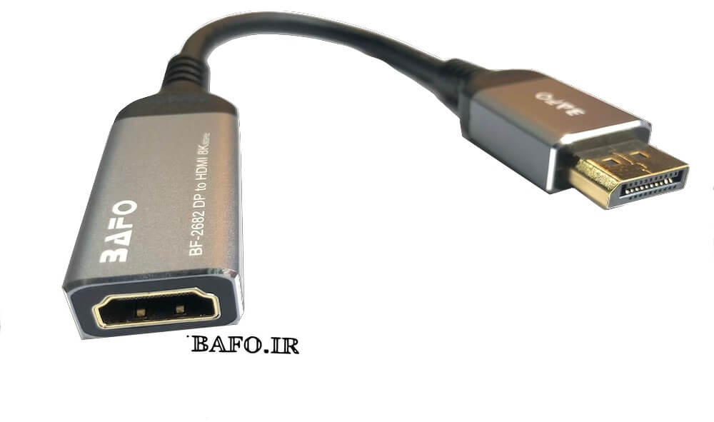   تبدیل DisplayPort به HDMI با رزولوشن 8K بافو BF-2682                    مبدل دیسپلی پورت به اچ دی ام ای بافو            قیمت تبدیل DISPLAY PORT TO HDMI بافو           نمایندگی کابل بافو           بهترین مبدل دیسپلی پورت به HDMI بافو                       تبدیل اچ دی ام ای به دیسپلی پورت            