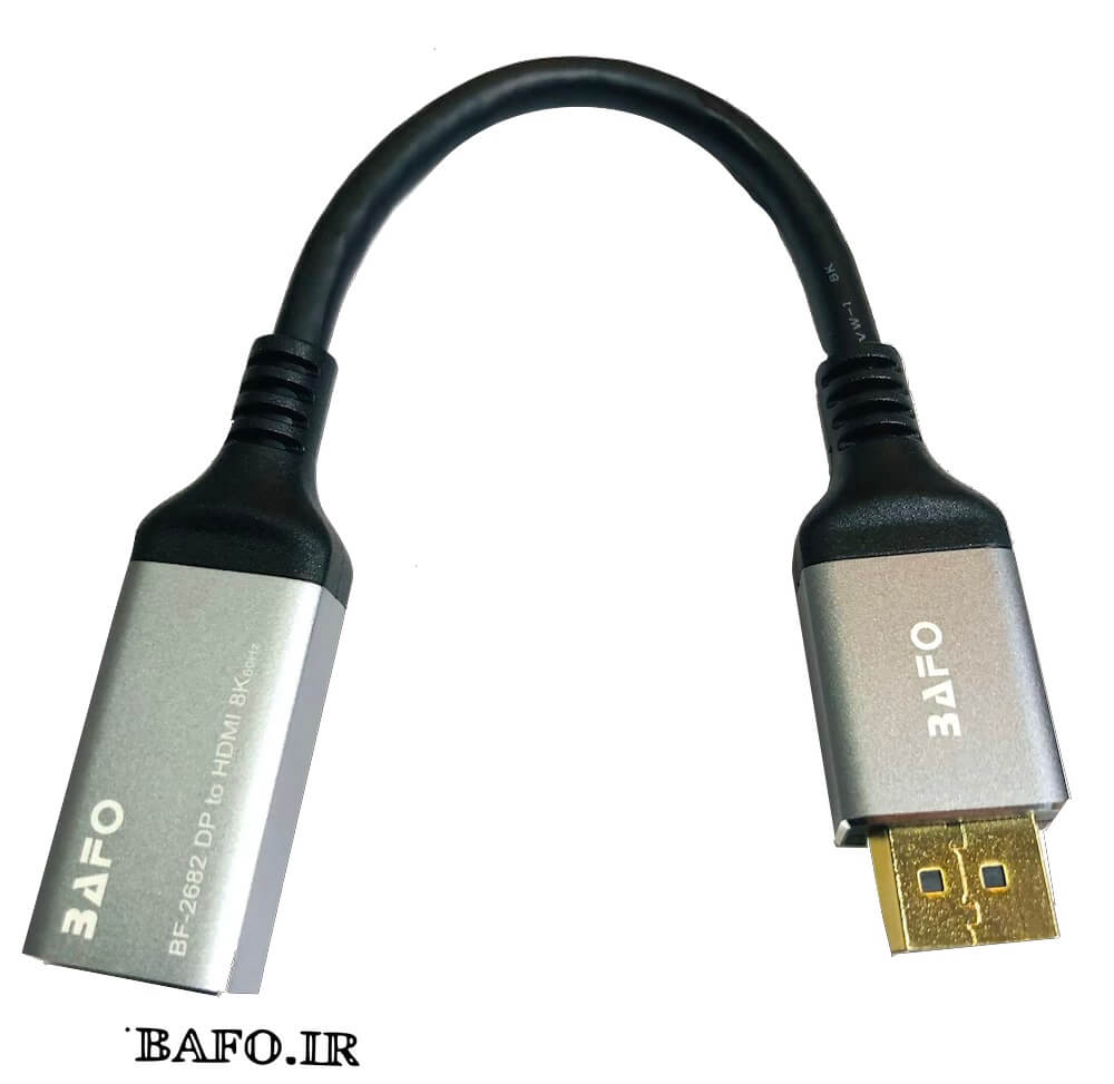  نمایندگی کابل بافو     |      بهترین مبدل دیسپلی پورت به HDMI 