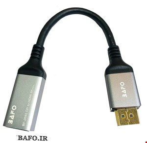 تبدیل دیسپلی پورت به HDMI با رزولوشن 8K بافو مدل DisplayPort TO HDMI Cable 8k 60Hz |  BF-2682  