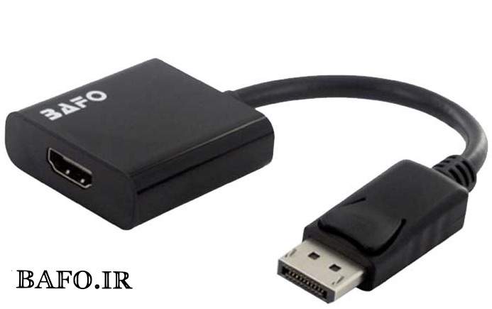   مبدل Display Port به HDMI بافو          تبدیل دیسپلی پورت به اچ دی ام ای بافو            نمایندگی بافو                  کابل تبدیل دیسپلی پورت به اچ دی ام ای بافو BF-3382                 قیمت مبدل دیسپلی پورت به اچ دی ام ای بافو                            تبدیل display port به hdmi 4k               تبدیل display port به hdmi  
