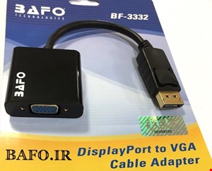 تبدیل دیسپلی پورت به وی جی ای بافو | مبدل display port به VGA بافو BF-3332