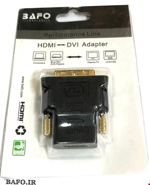تبدیل دی وی ای به اچ دی ام ای بافو | مبدل HDMI to DVI Adapter بافو