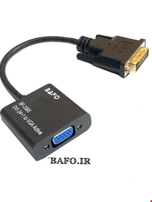  تبدیل DVI 24+1 به VGA بافو مدل DVI 24+1 to VGA (ACTIVE) Cable Adapter BF-3365 