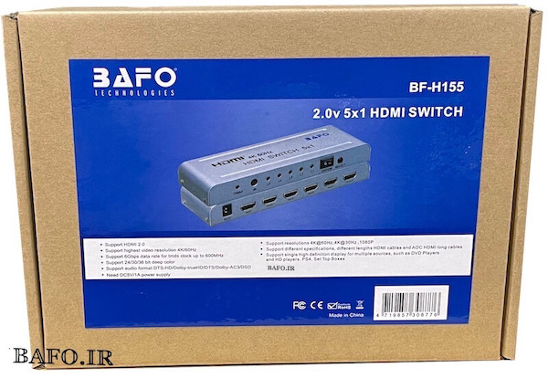   سوییچ ۵ به ۱ ورژن ۲ بافو | سوییچ HDMI 5-1 4K BAFO | سوییچ  اچ دی ام ای ۵-۱ برند بافو | سوییچ BF-H155 