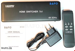 سوئیچ HDMI کنترل دار ۷ به ۱ بافو | سوییچ  HDMI 7port 4k 60Hz