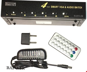سوییچ VGA ۴ پورت ریموت دار بافو | سوئیچ وی جی ای ۴ به ۱ بافو 
