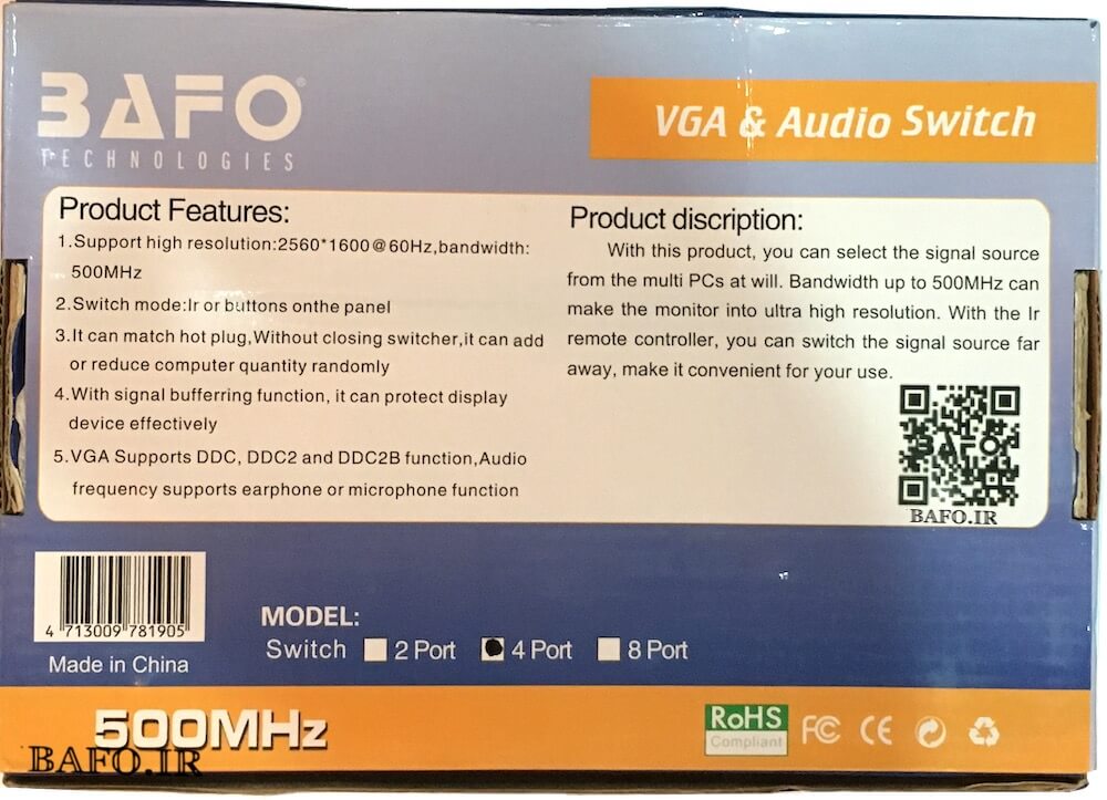 سوئیچ vga 4 پورت ریموت دار بافو