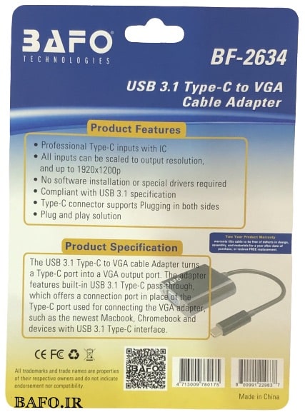 مبدل Type-c به vga بافو مدل bf-2634