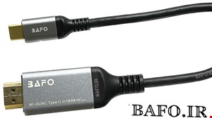 کابل بافو  TYPE C به HDMI 2M 8K 60Hz BAFO | کابل تایپ سی به اچ دی ام ای 2متر بافو BF-2638C