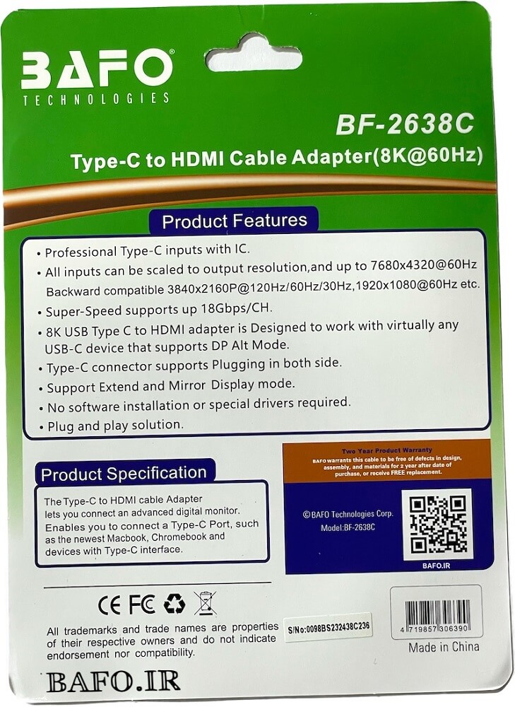 کابل TYPE C به HDMI بافو 8K 