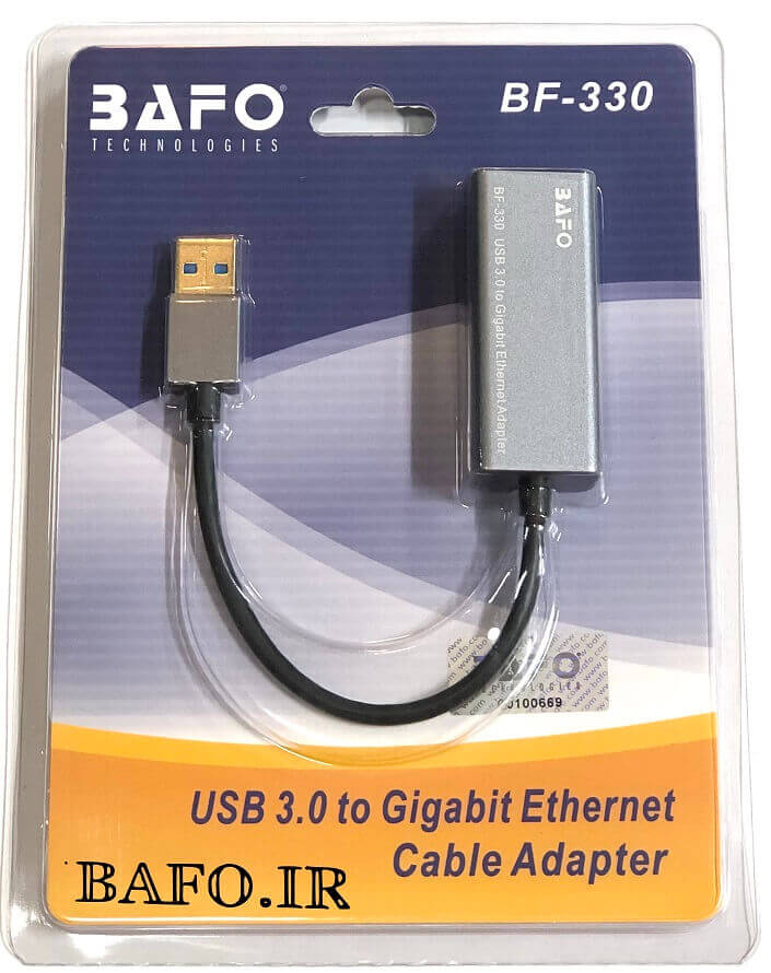    مبدل USB LAN Adapter Bafo BF-B330 USB 3 Gigabit                       قیمت USB 3 به لن بافو مدل BF-330              بهترین تبدیل US3 TO LAN بافو         محصولات بافو                  نمایندگی بافو 