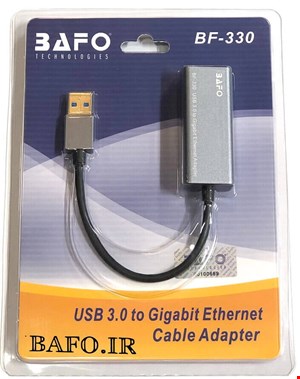 مبدل BAFO BF-330 USB 3.0 to Gigabit Ethernet |  تبدیل USB3.0 به LAN بافو 