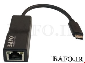  تبدیل Type-C به LAN بافو | مبدل BF-331 BAFO | تبدیل TYPE-C To LAN 10/100/1000