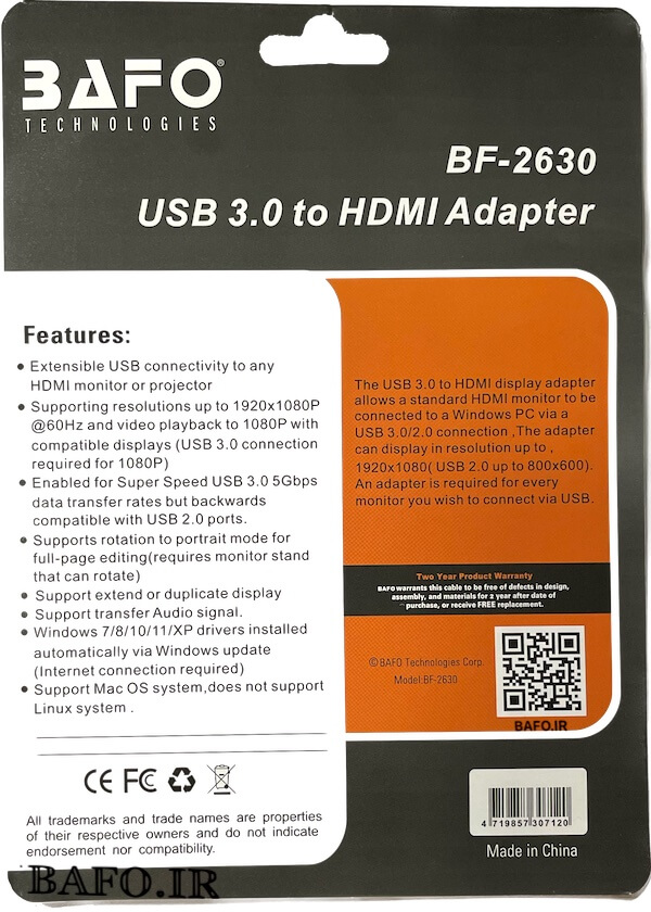  تبدیل hdmi به usb دیجی کالا    مبدل usb 3.0 به hdmi       مبدل usb 3 به اچ دی ام ای بافو  