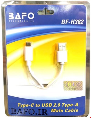 کابل Type-c به USB 2.0 مدل BF-382 بافو | Type-c to USB 2.0 Type-A Male Cable