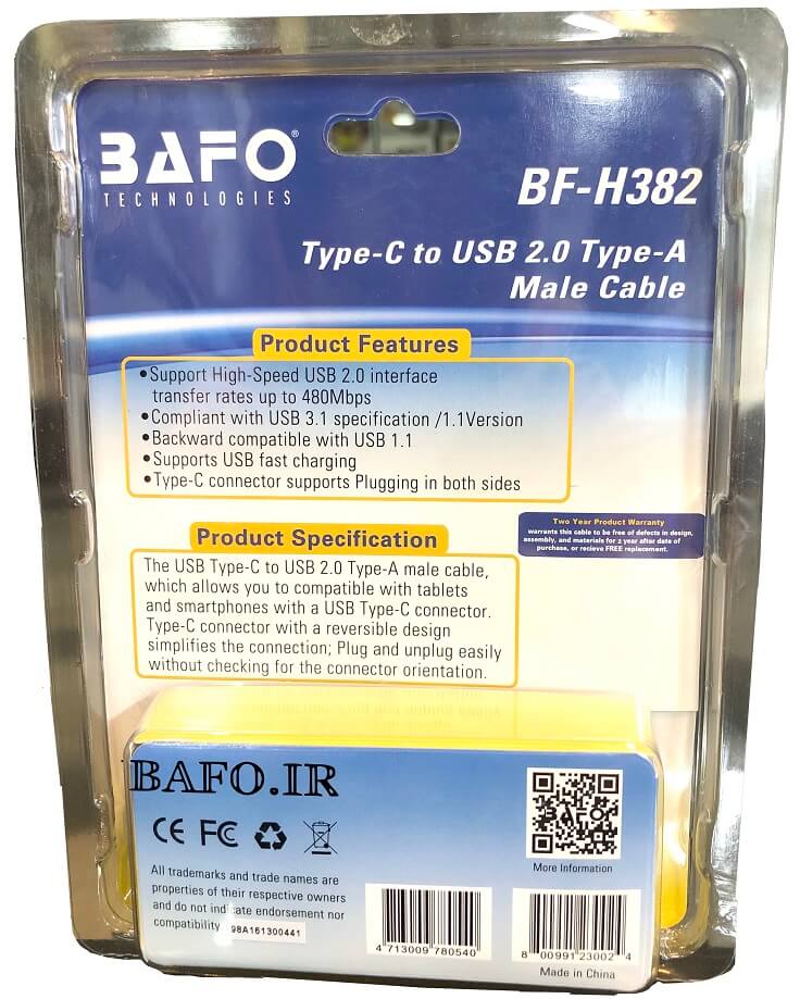 تبدیل یو اس بی به تایپ سی مدل BF-H382 بافو