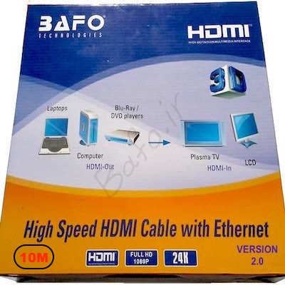   بهترین کابل HDMI                کابل HDMI بافو                نمایندگی محصولات بافو             قیمت کابل hemi بافو 10 متر                 نمایندگی بافو           کابل اچ دی ام ای بافو                کابل اچ دی ام ای