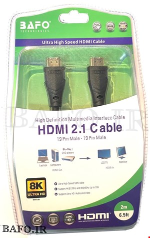 کابل HDMI 2.1 بافو 8K مدل 5 متری | HDMI 2.1 4K 120Hz BAFO | کابل اچ دی ام ای ورژن ۲.۱ مناسب PS5