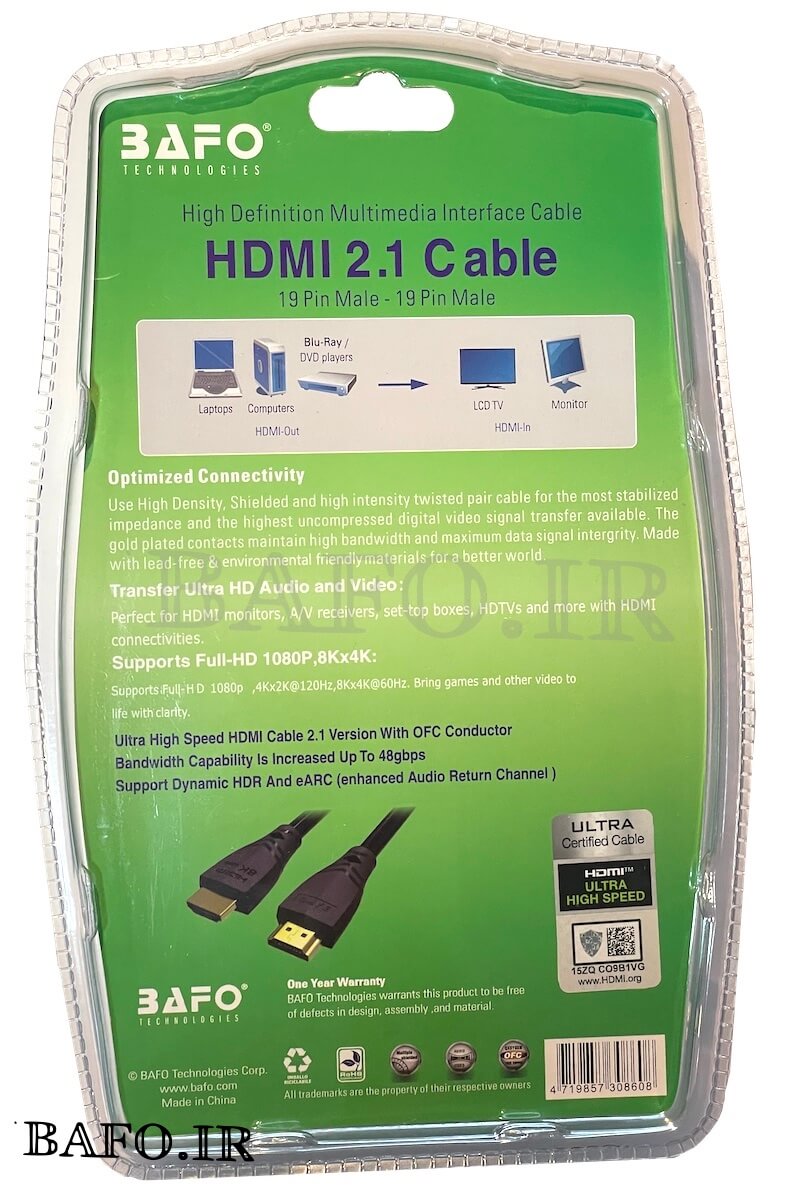   کابل اچ دی ام آی ورژن 2.1 بافو طول ۳ متر                             بهترین کابل hdmi برای تلویزیون 4k 8k                       کابل HDMI               کابل اچ دی ام ای بافو8K         