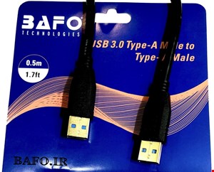 کابل دو سر نری USB Type-A (لینک)  0.75 متری بافو | BAFO USB 3.0 A Male To B Male Cable 0.75m