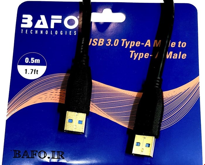 کابل دو سر نری USB Type-A (لینک)  0.75 متری بافو | BAFO USB 3.0 A Male To B Male Cable 0.75m