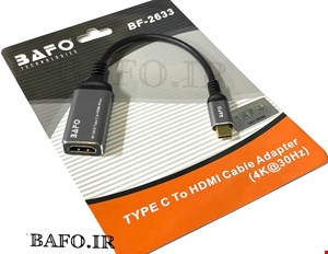 تبدیل TYPE C TO HDMI 4K 30Hz BAFO | تایپ سی به اچ دی ام ای بافو | BF-2633