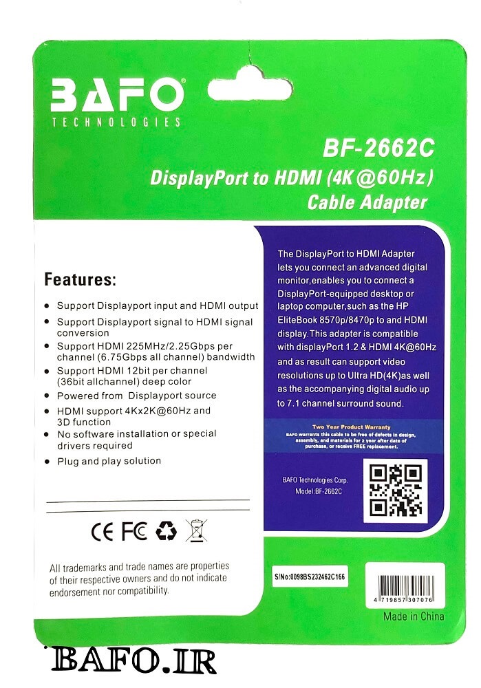مبدل displayport to hdmi bafo