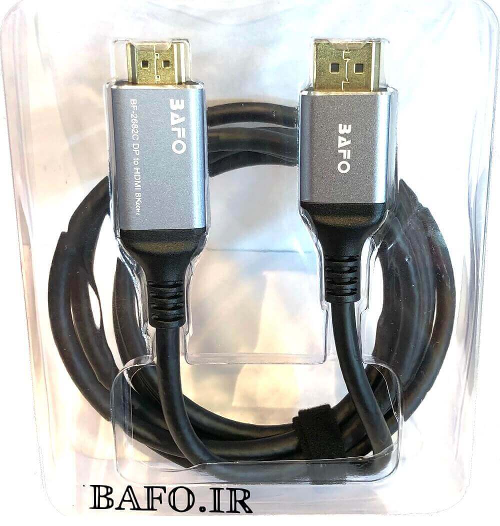   تبدیل DisplayPort به HDMI با رزولوشن 8K بافو BF-2682C         قیمت دیسپلی پورت به اچ دی ام ای بافو BF-2682C                 بهترین مبدل  DISPLAYPORT TO HDMI BAFO  نمایندگی بافو      محصولات بافو   