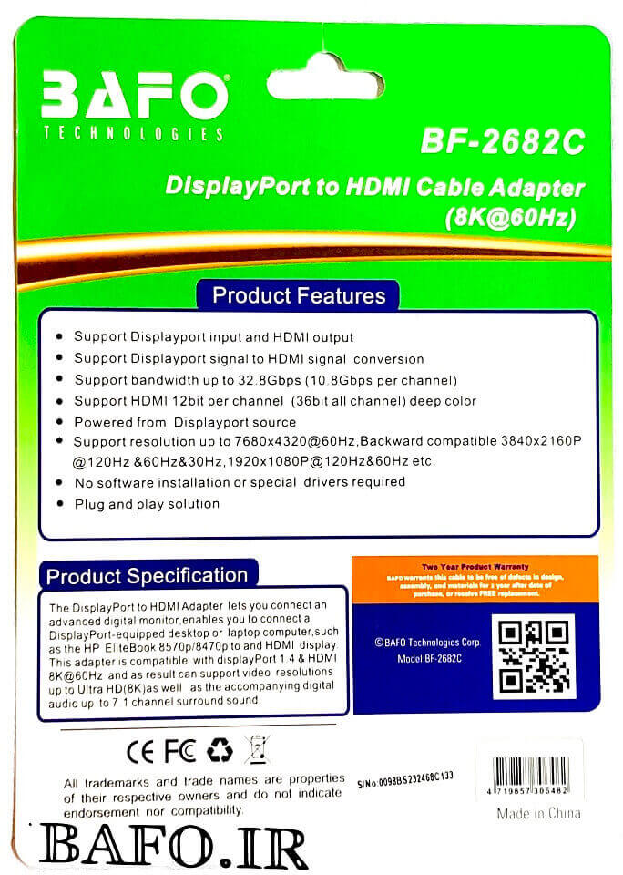 قیمت مبدل دیسپلی پورت به HDMI بافو مدل BF-2682C