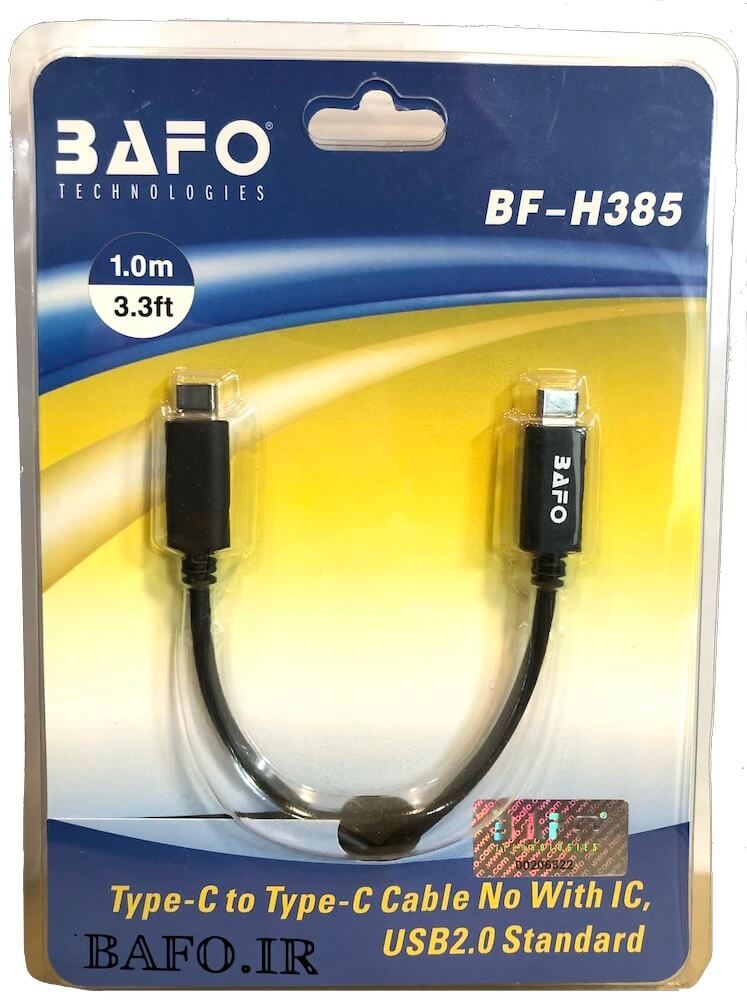   کابل تبدیل USB Type C به Type C without IC USB2.0 بافو مدل BF-H385                   کابل دوسر تایپ سی                 بهترین کابل TYPE-C TO TYPE C BAFO          نمایندگی بافو      محصولات بافو   