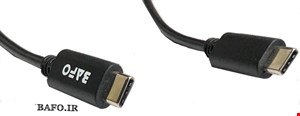  کابل 1 متر دوسر نری تایپ سی مدل BF-H385| کابل USB 2.0 TYPE C TO TYPE C  NO WITH IC BAFO