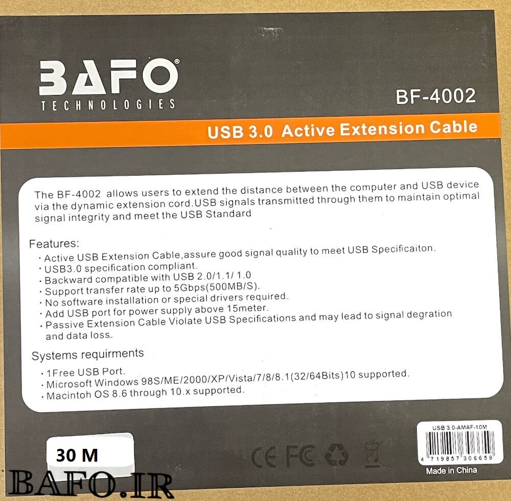 کابل افزایش طول USB3 به HDMI بافو 