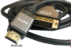 کابل اچ دی ام ای به دی وی ای 2متر بافو | HDMI TO DVI 2m BAFO | کابل اچ دی ام ای به دی وی ای بافو